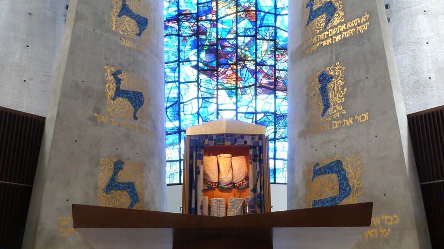 Temple Beth Zion