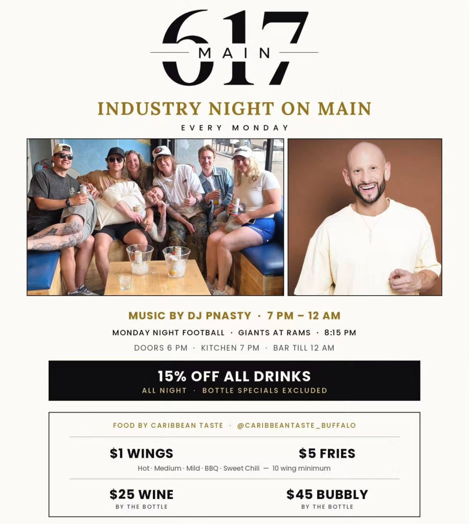Industry Night on Main